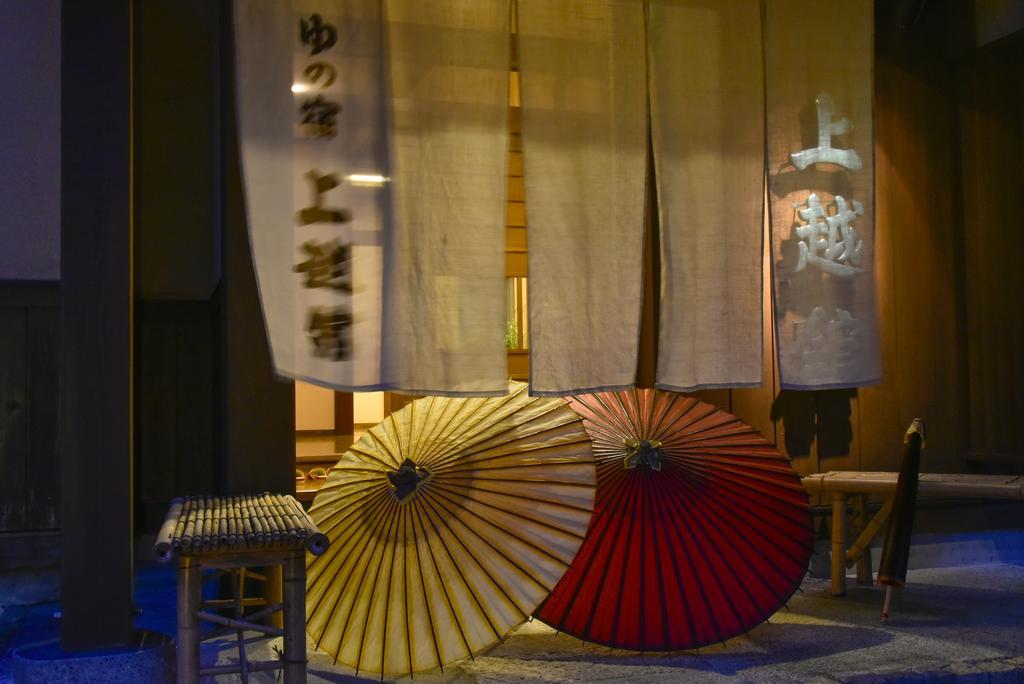 Joetsukan Hotel Minakami Exterior foto